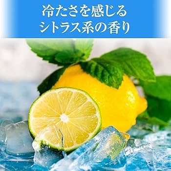 Amazon.co.jp: GATSBY(ギャツビー) アイスデオドラントスプレー
